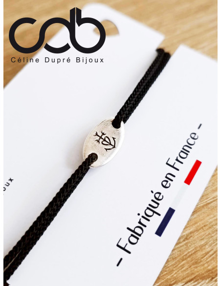 Bracelet Croix de Camargue - ovale 8x16mm - cordon réglable